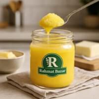 গাওয়া ঘি / Gawa Ghee 250GM